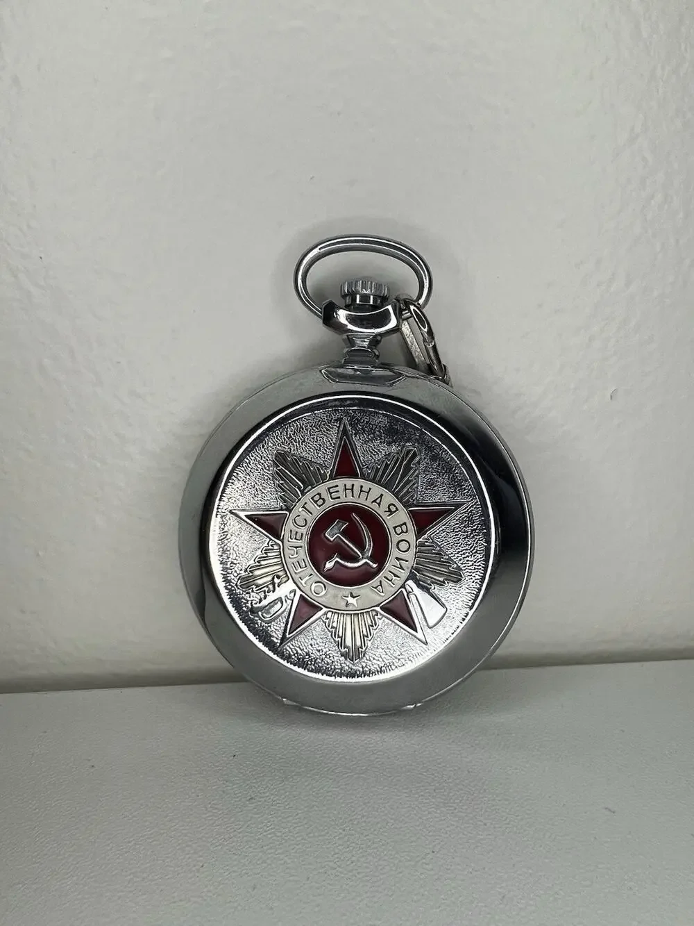 Working Krasnikof Pocket Watch - 2nd World War - WWII -Russian Watch 1941-1945
